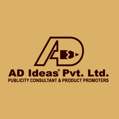 Awesome Brand Image